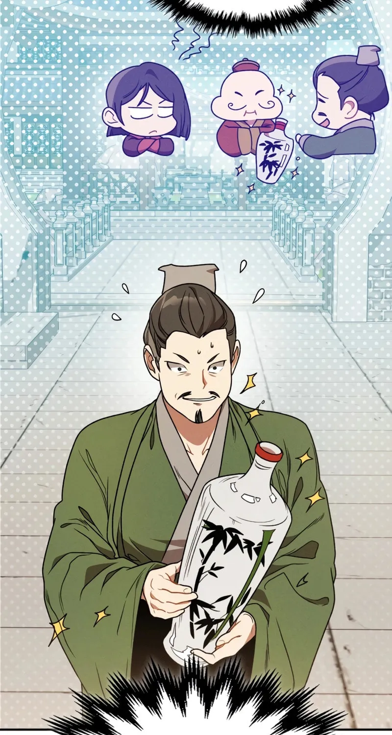 Return of the War God Chapter 91 page 46 - 