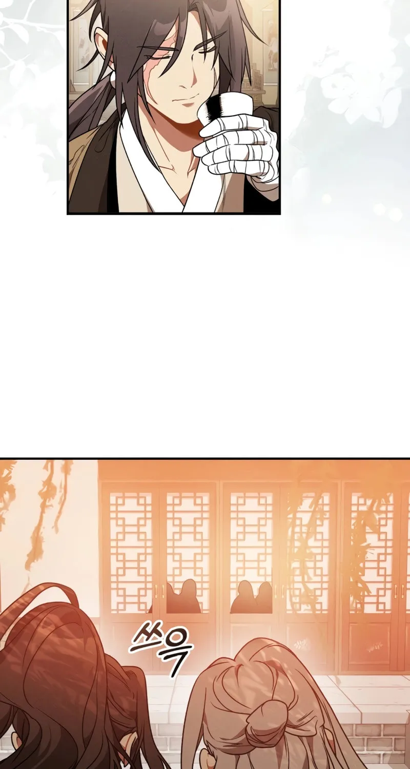 Return of the War God Chapter 91 page 54 - 