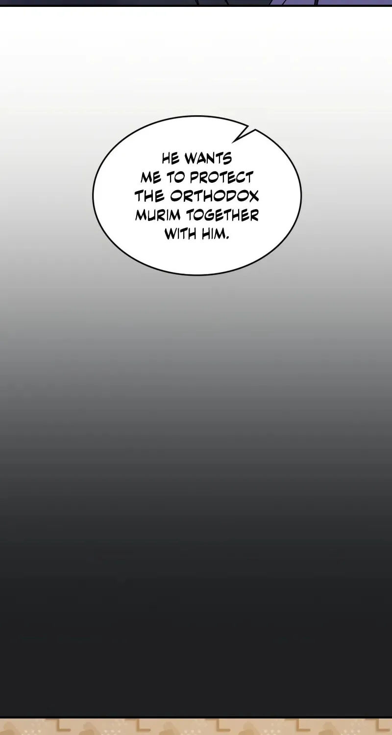 Return of the War God Chapter 92 page 15 - 