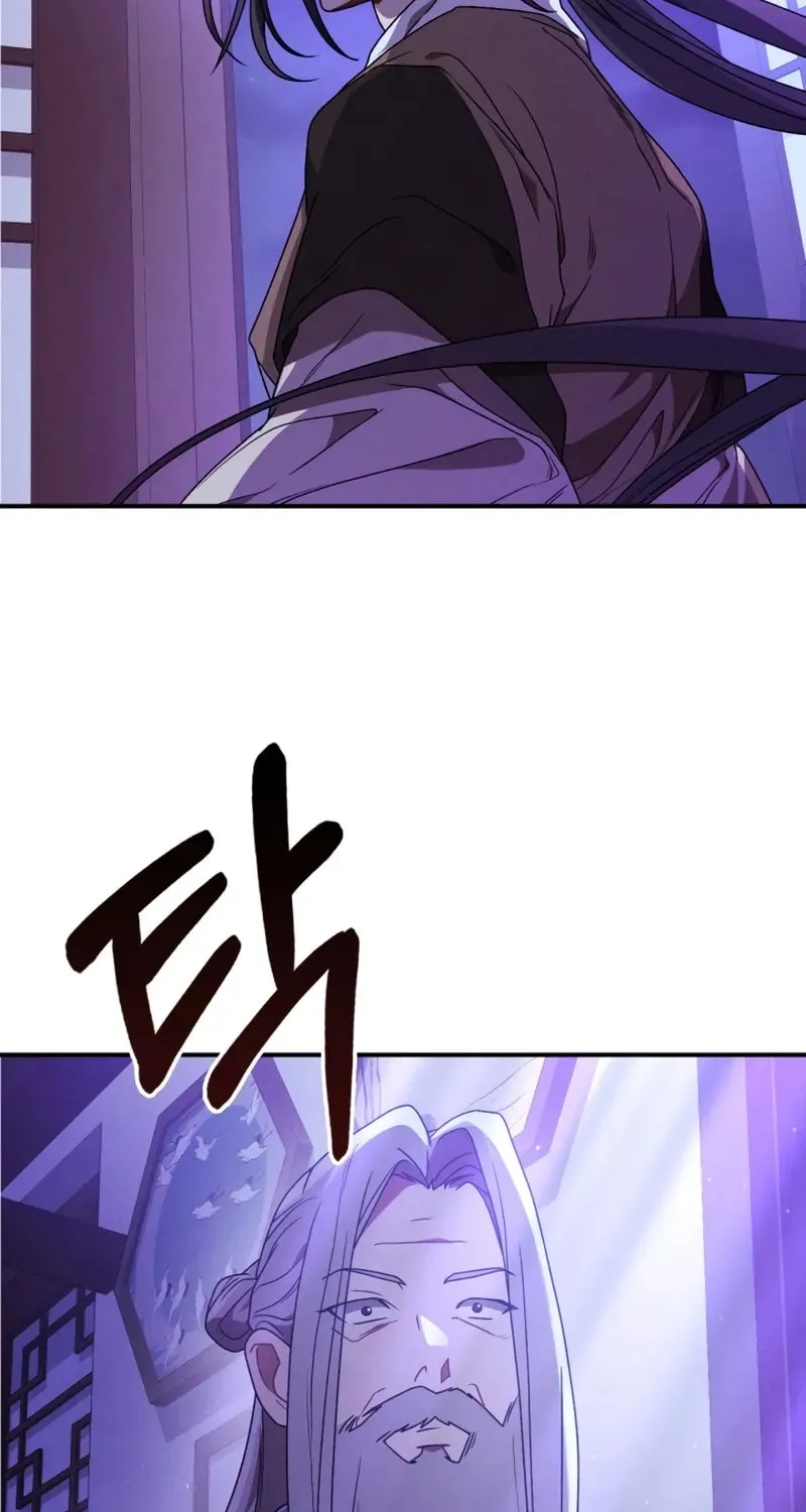 Return of the War God Chapter 92 page 26 - 
