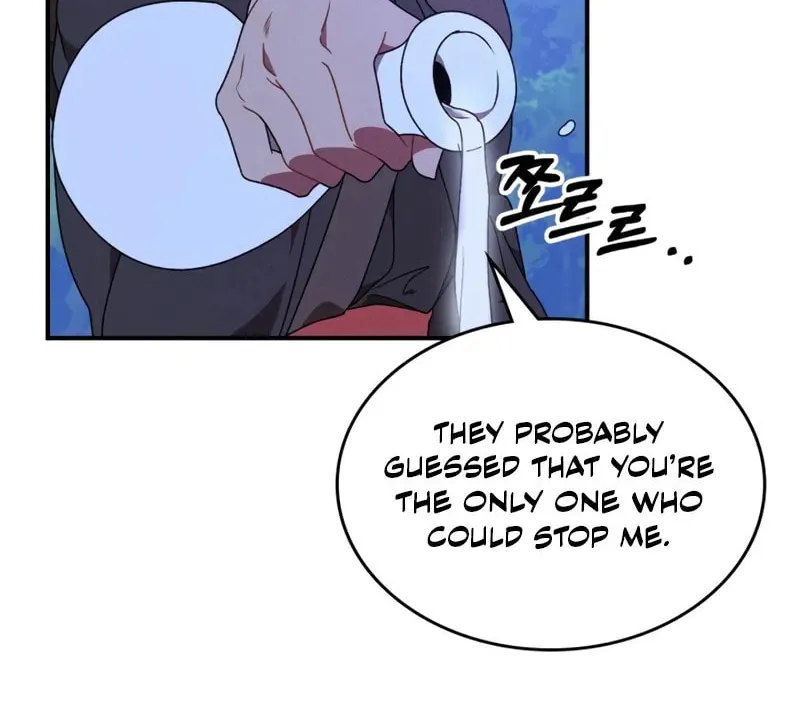 Return of the War God Chapter 92 page 51 - 