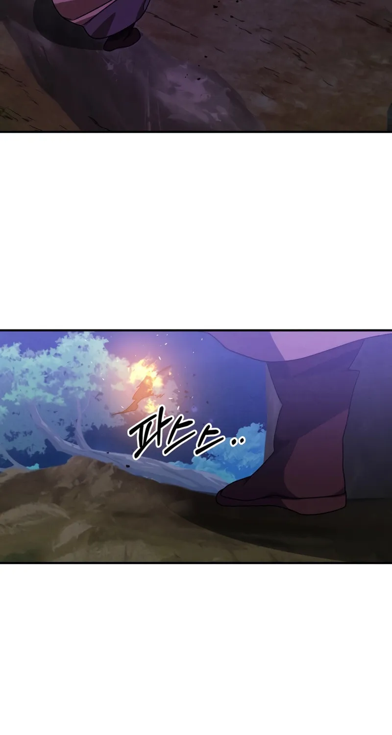 Return of the War God Chapter 93 page 16 - 