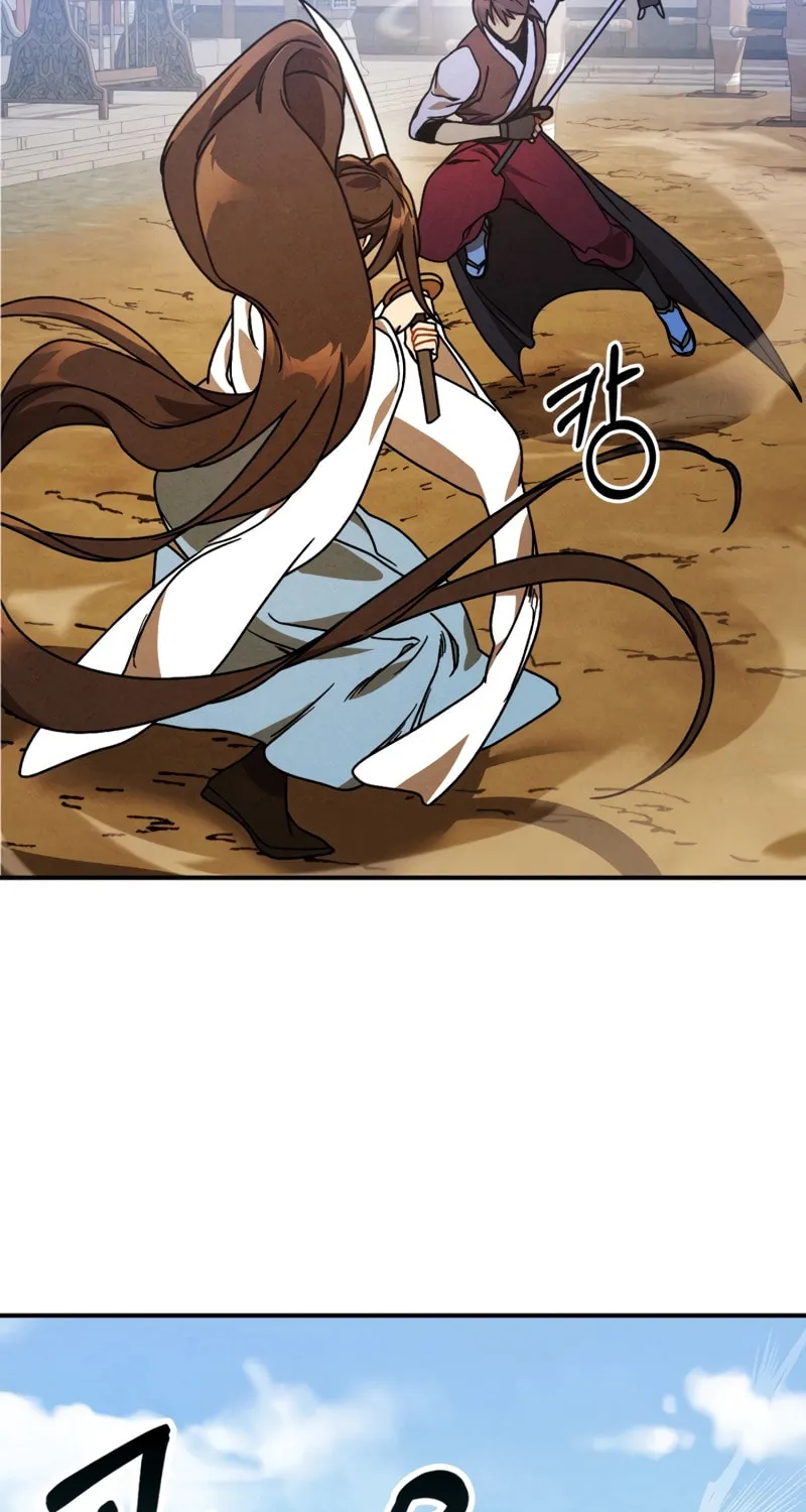 Return of the War God Chapter 93 page 23 - 