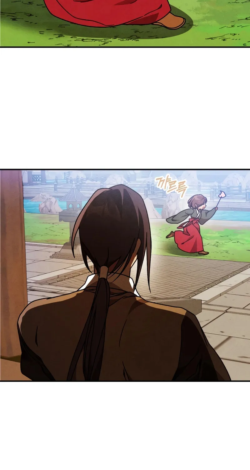 Return of the War God Chapter 93 page 27 - 