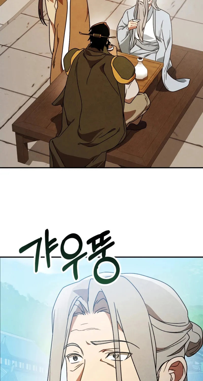 Return of the War God Chapter 93 page 38 - 