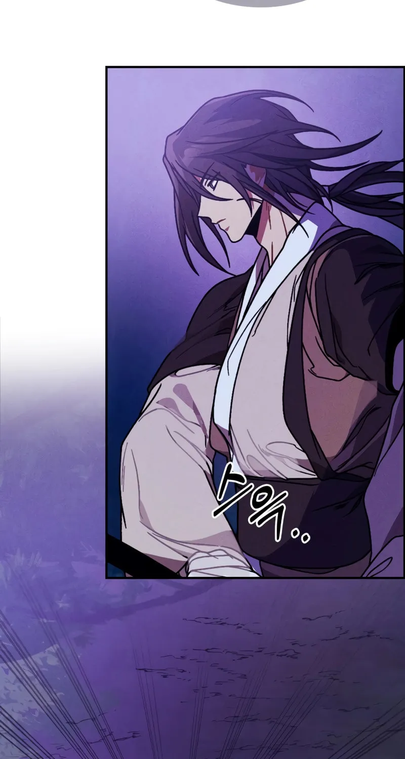 Return of the War God Chapter 93 page 5 - 