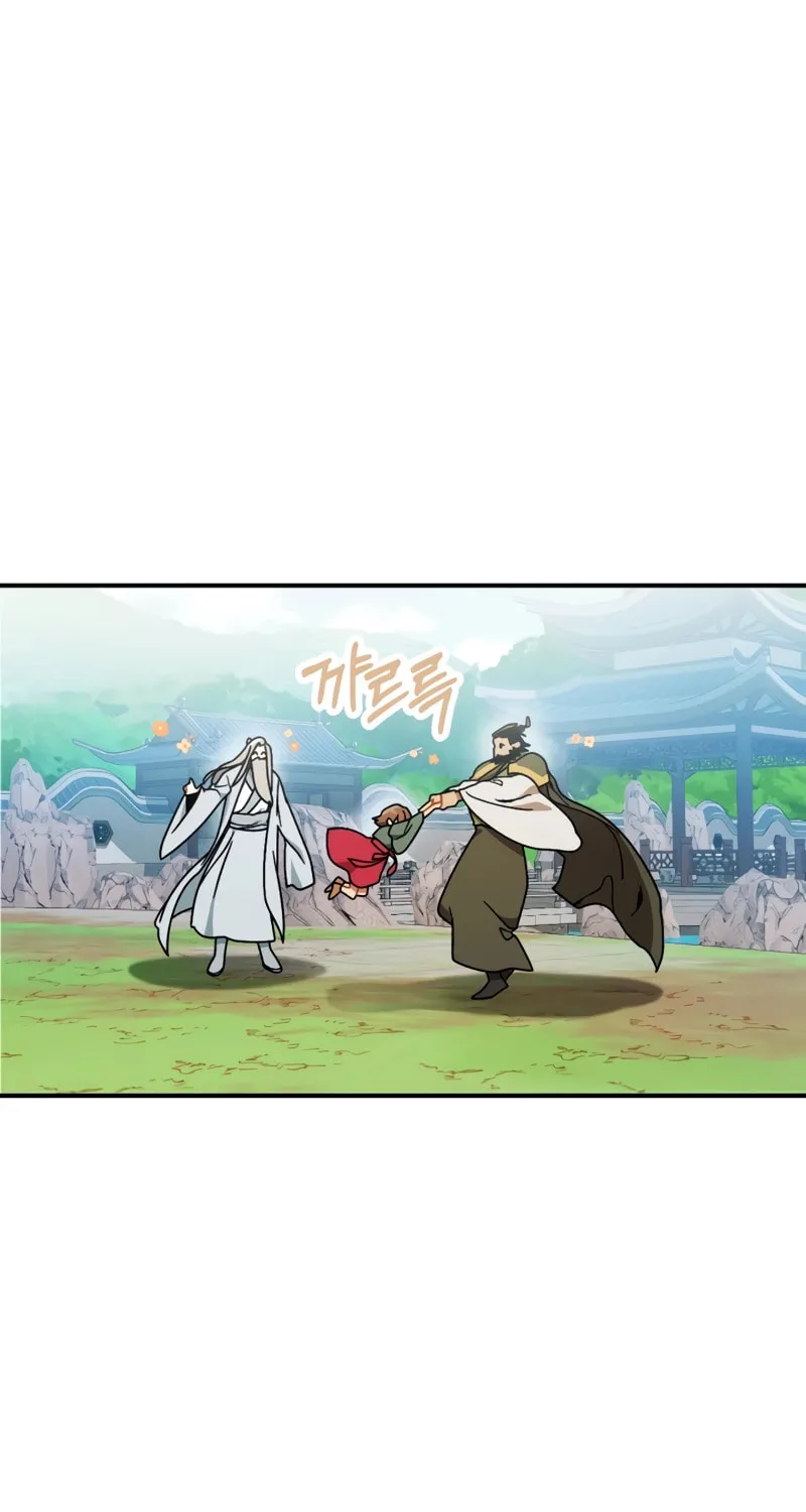 Return of the War God Chapter 93 page 57 - 