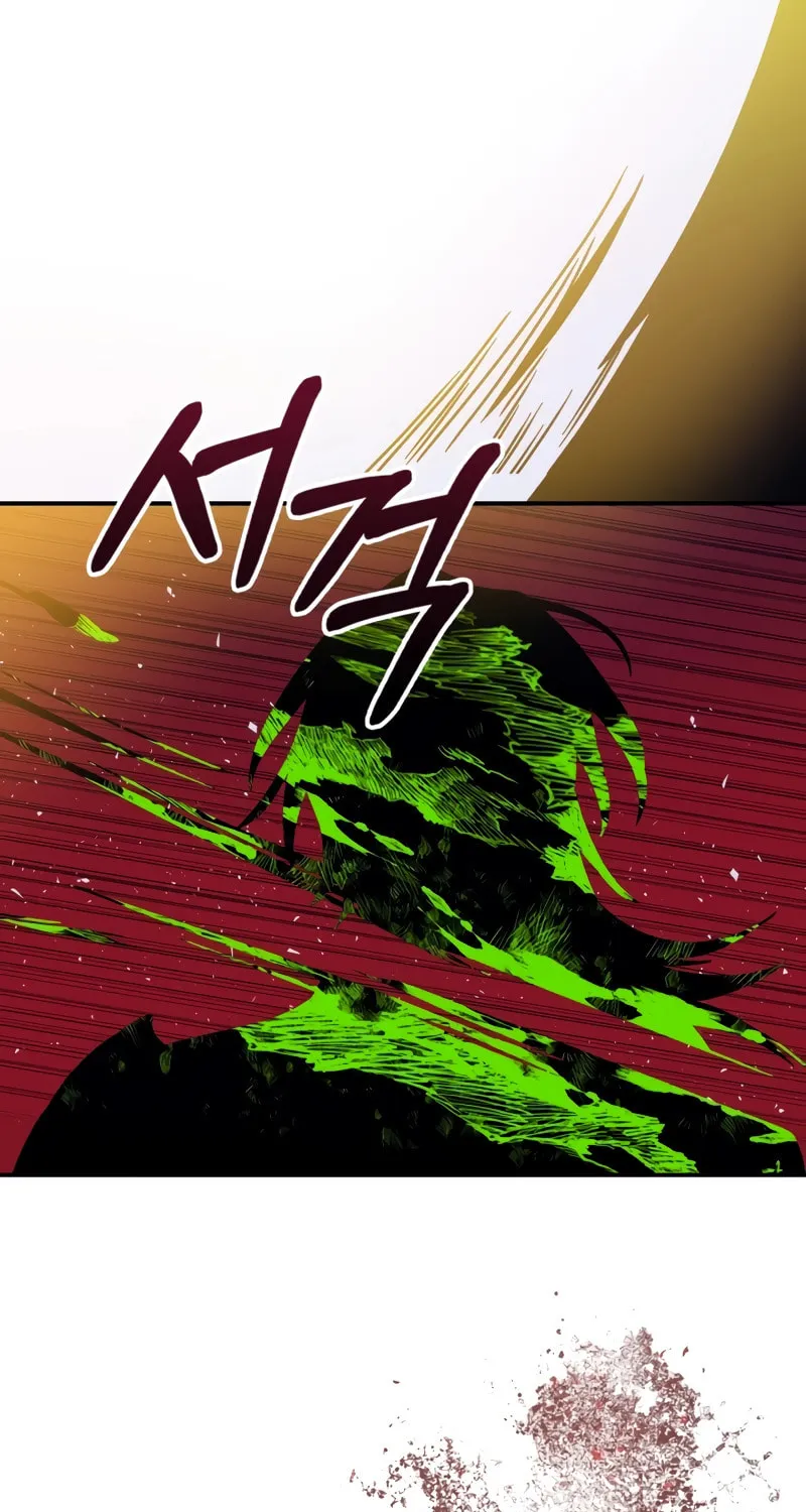 Return of the War God Chapter 93 page 8 - 