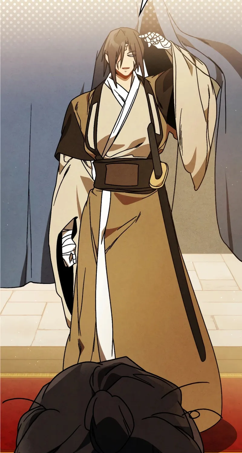 Return of the War God Chapter 93 page 83 - 