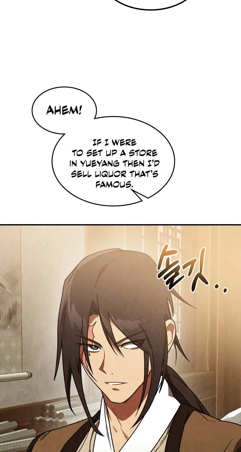 Return of the War God Chapter 94 page 16 - 
