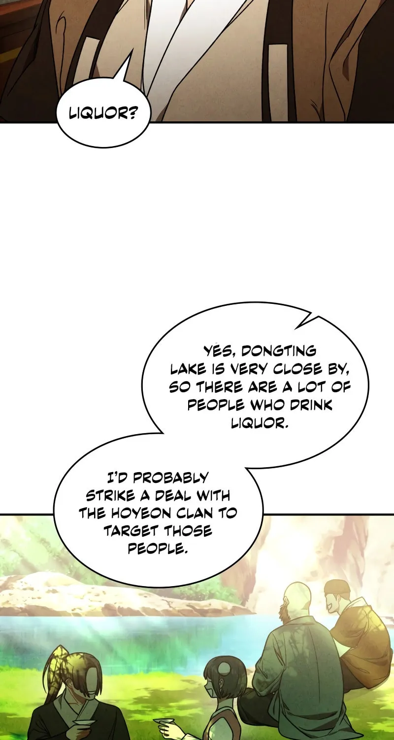Return of the War God Chapter 94 page 17 - 