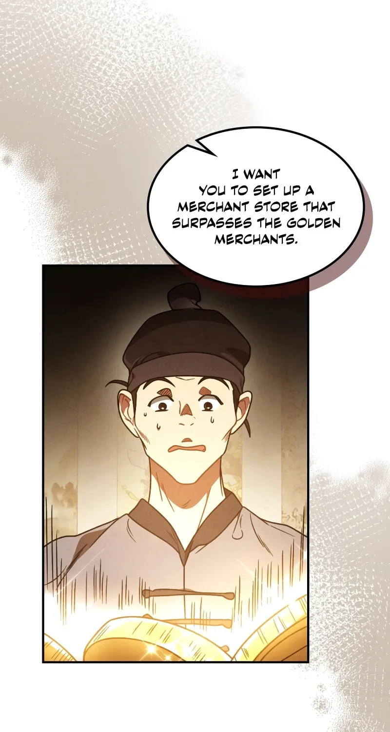Return of the War God Chapter 94 page 28 - 