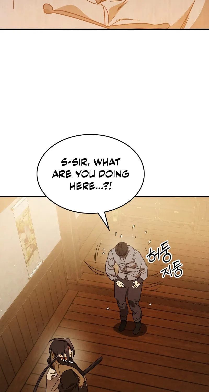 Return of the War God Chapter 94 page 4 - 