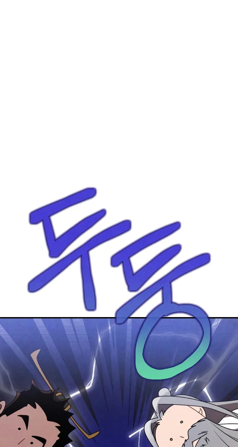 Return of the War God Chapter 94 page 46 - 