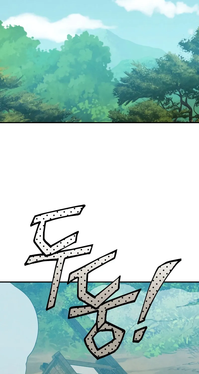 Return of the War God Chapter 94 page 55 - 