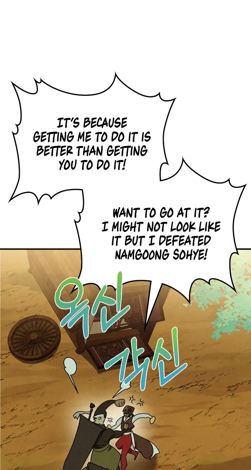 Return of the War God Chapter 94 page 63 - 