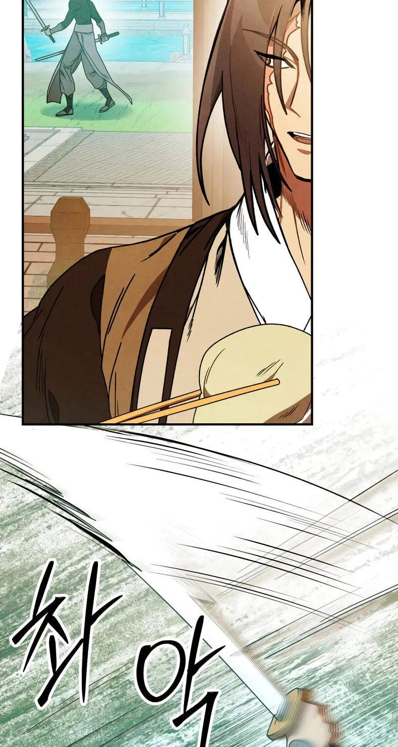 Return of the War God Chapter 94 page 68 - 