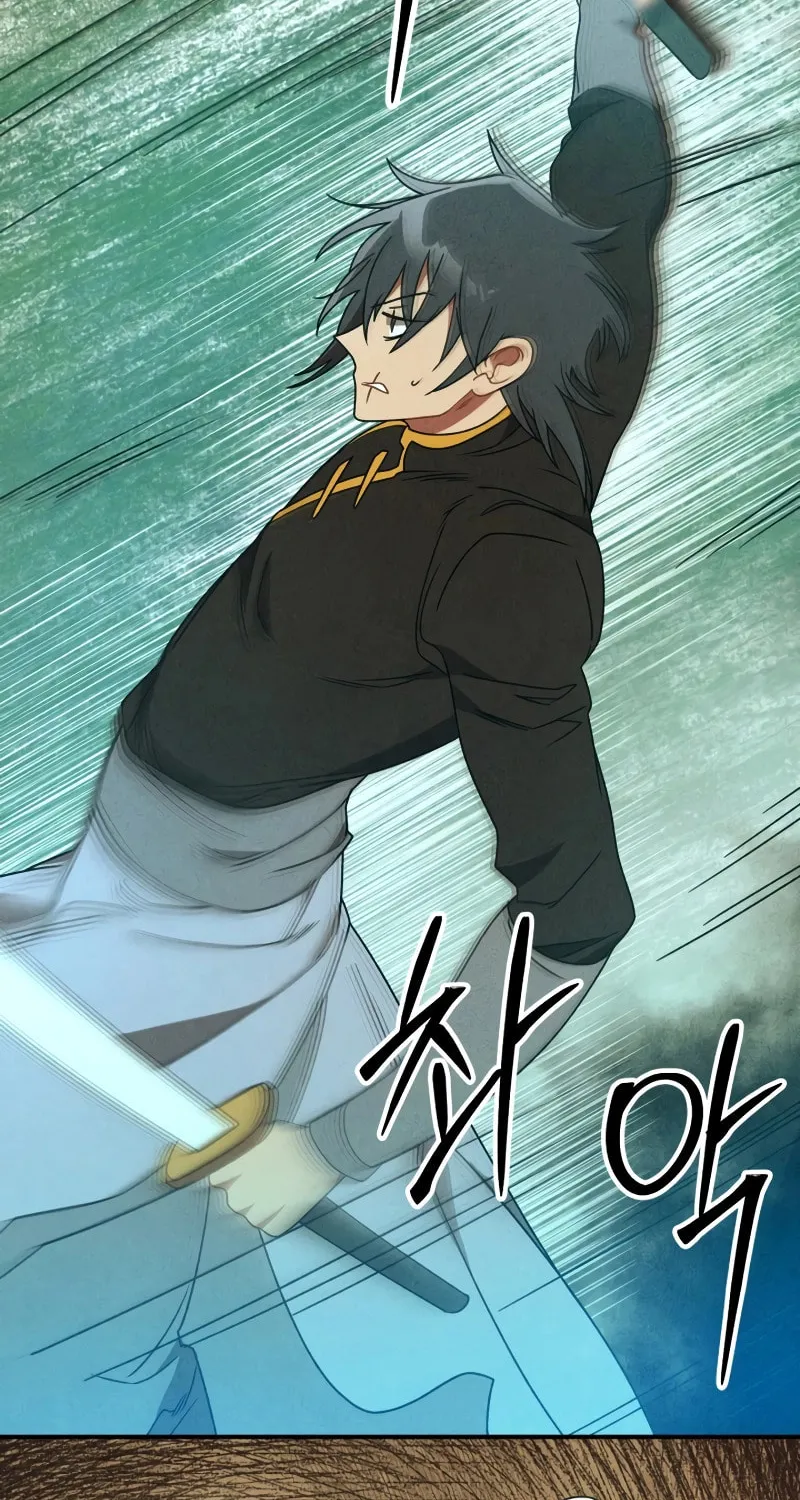 Return of the War God Chapter 94 page 69 - 