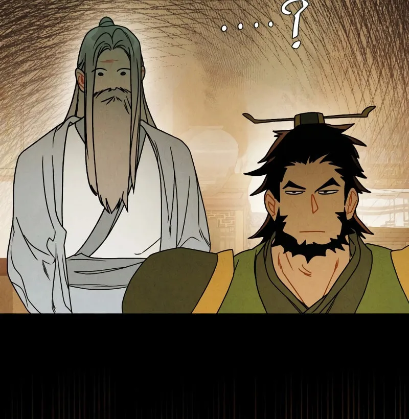 Return of the War God Chapter 94 page 70 - 