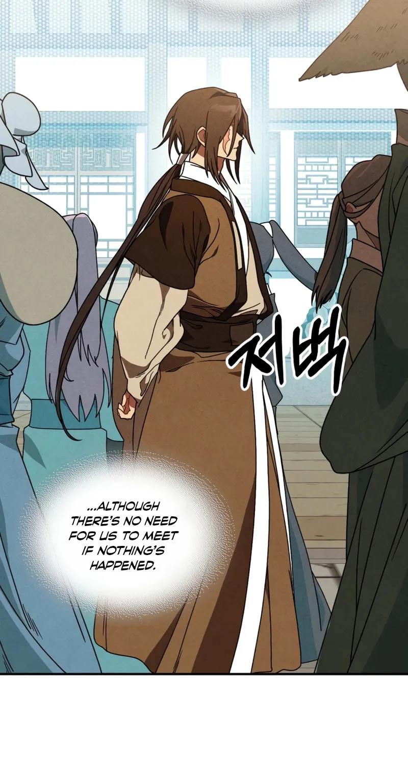 Return of the War God Chapter 95 page 26 - 