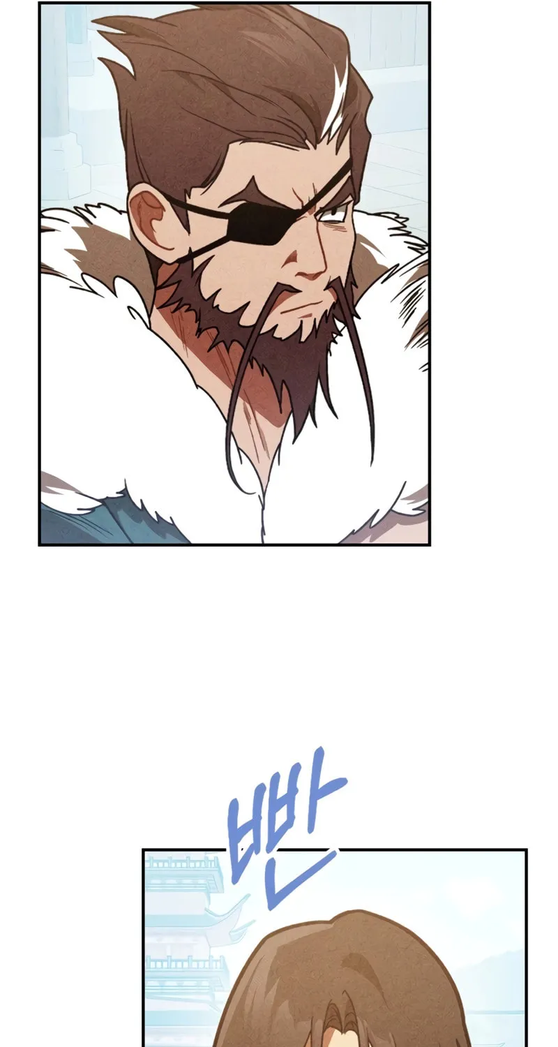 Return of the War God Chapter 95 page 30 - 