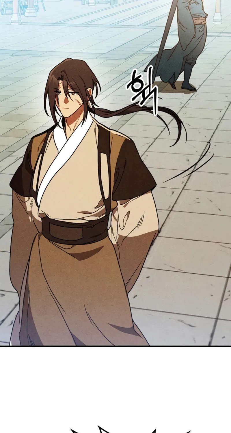 Return of the War God Chapter 95 page 32 - 