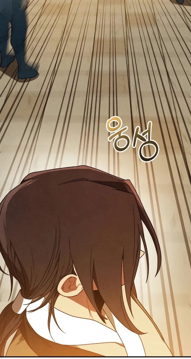 Return of the War God Chapter 95 page 35 - 