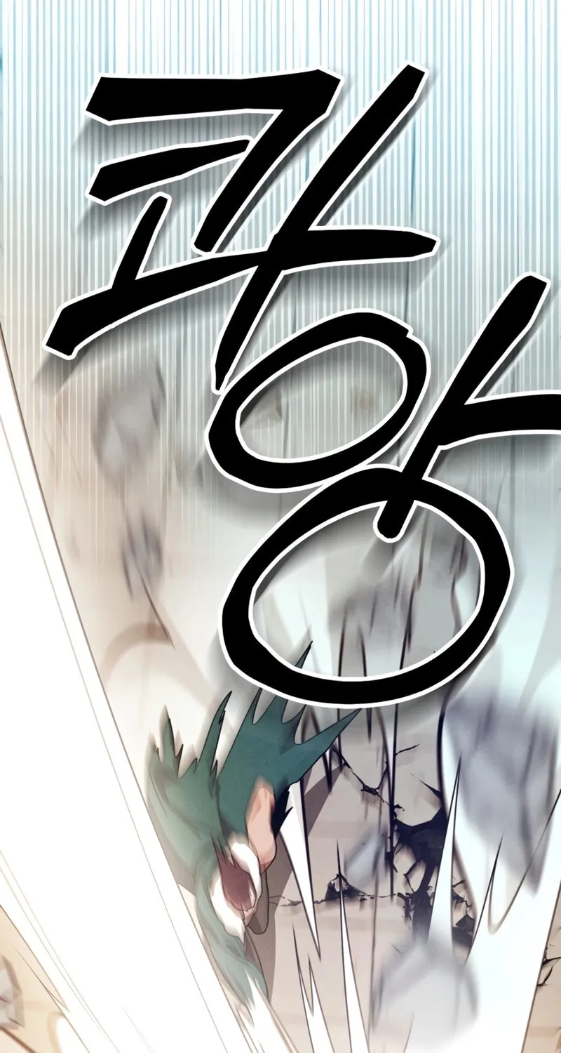 Return of the War God Chapter 95 page 38 - 