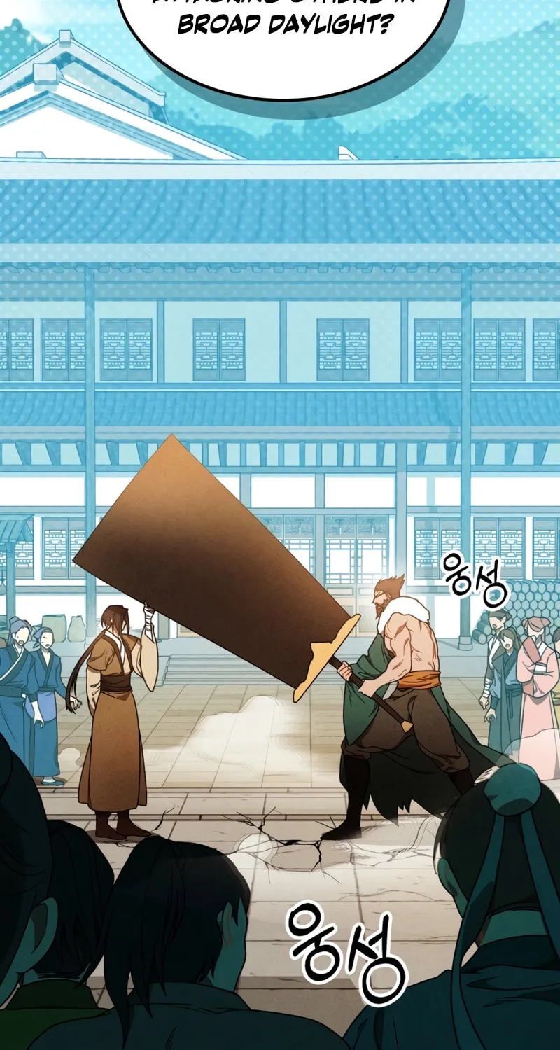Return of the War God Chapter 95 page 41 - 