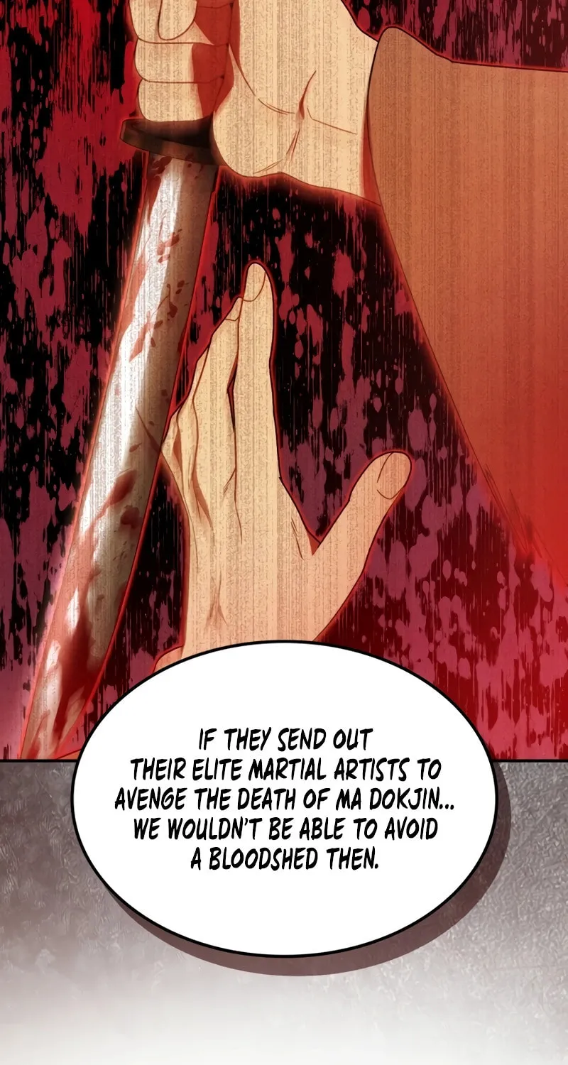 Return of the War God Chapter 96 page 23 - 