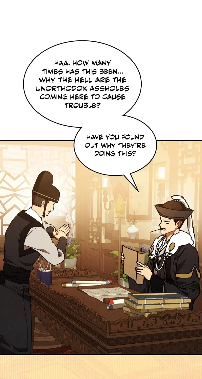Return of the War God Chapter 96 page 58 - 