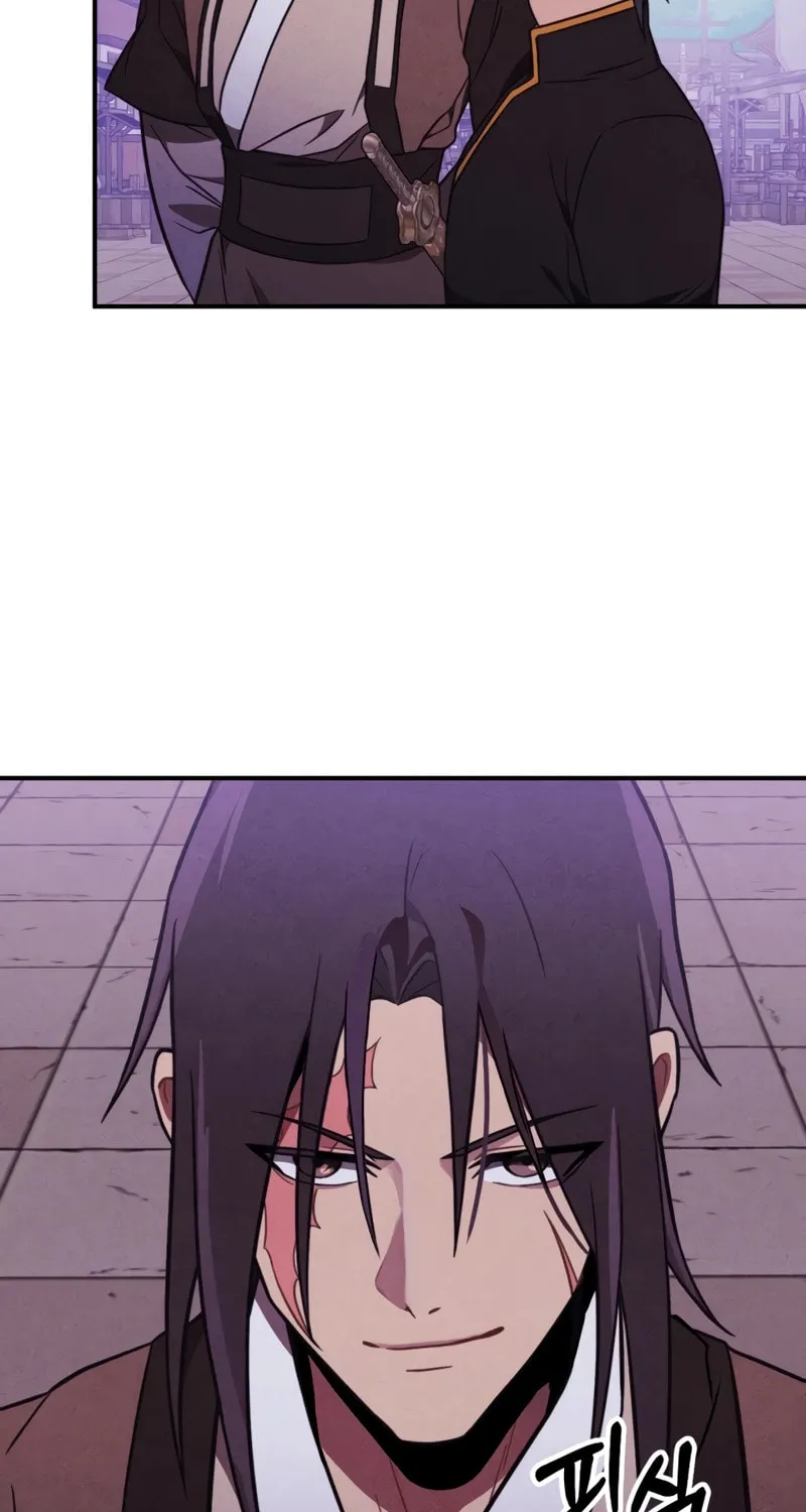 Return of the War God Chapter 97 page 11 - 