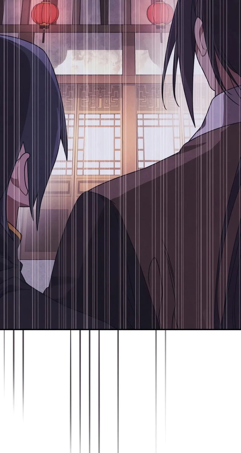 Return of the War God Chapter 97 page 19 - 