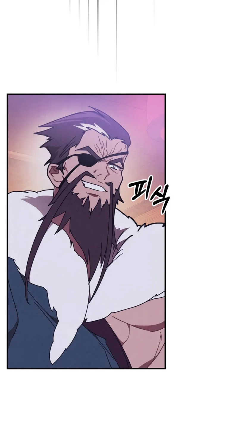 Return of the War God Chapter 97 page 20 - 