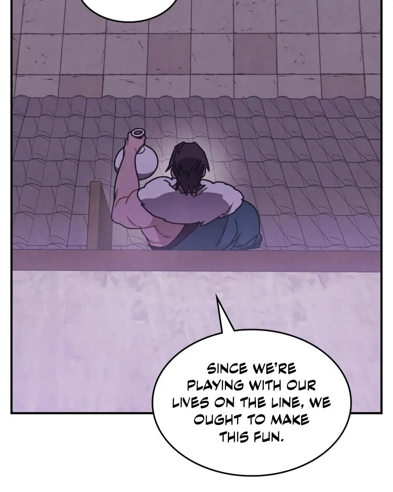 Return of the War God Chapter 97 page 23 - 