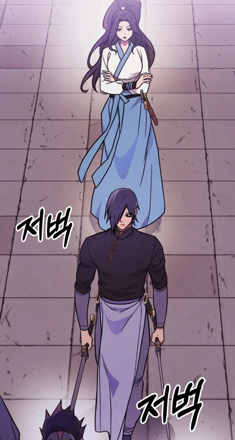 Return of the War God Chapter 97 page 5 - 
