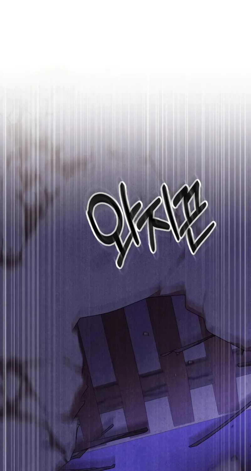 Return of the War God Chapter 97 page 41 - 
