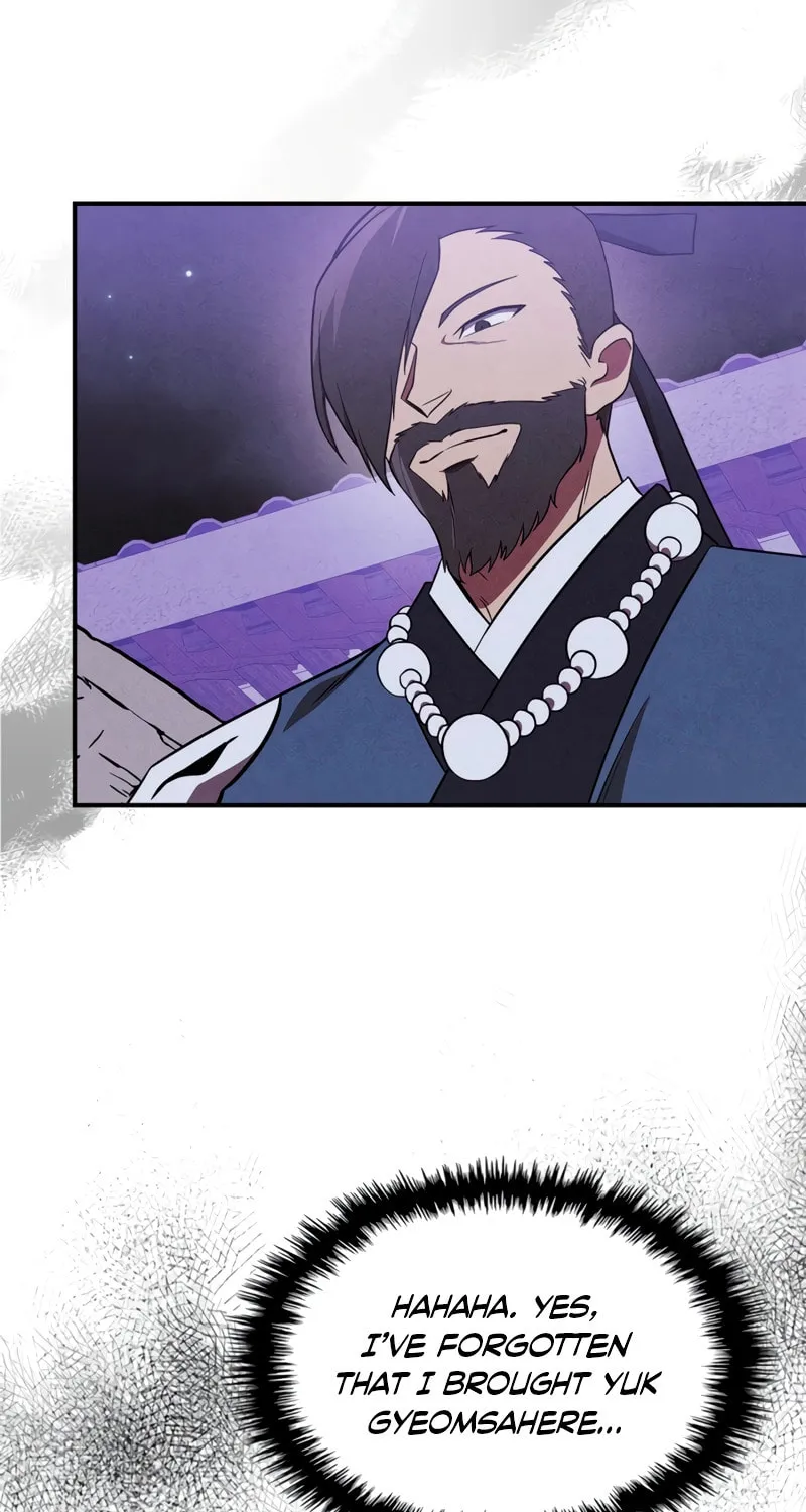 Return of the War God Chapter 97 page 52 - 