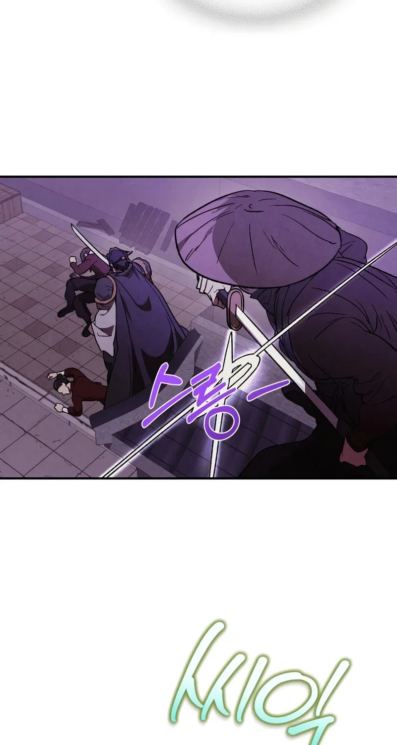 Return of the War God Chapter 98 page 26 - 
