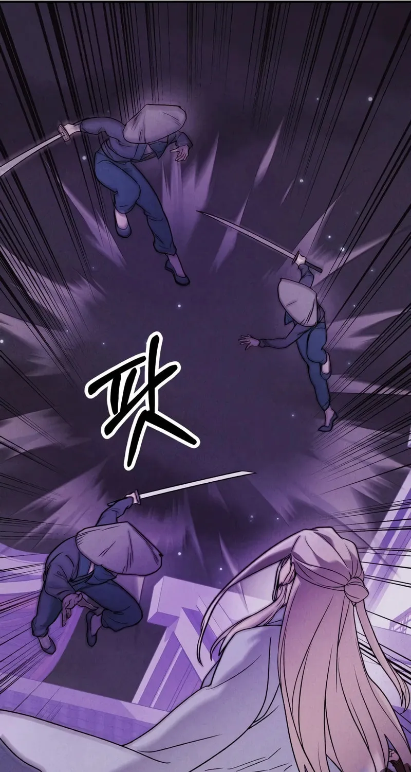 Return of the War God Chapter 98 page 47 - 