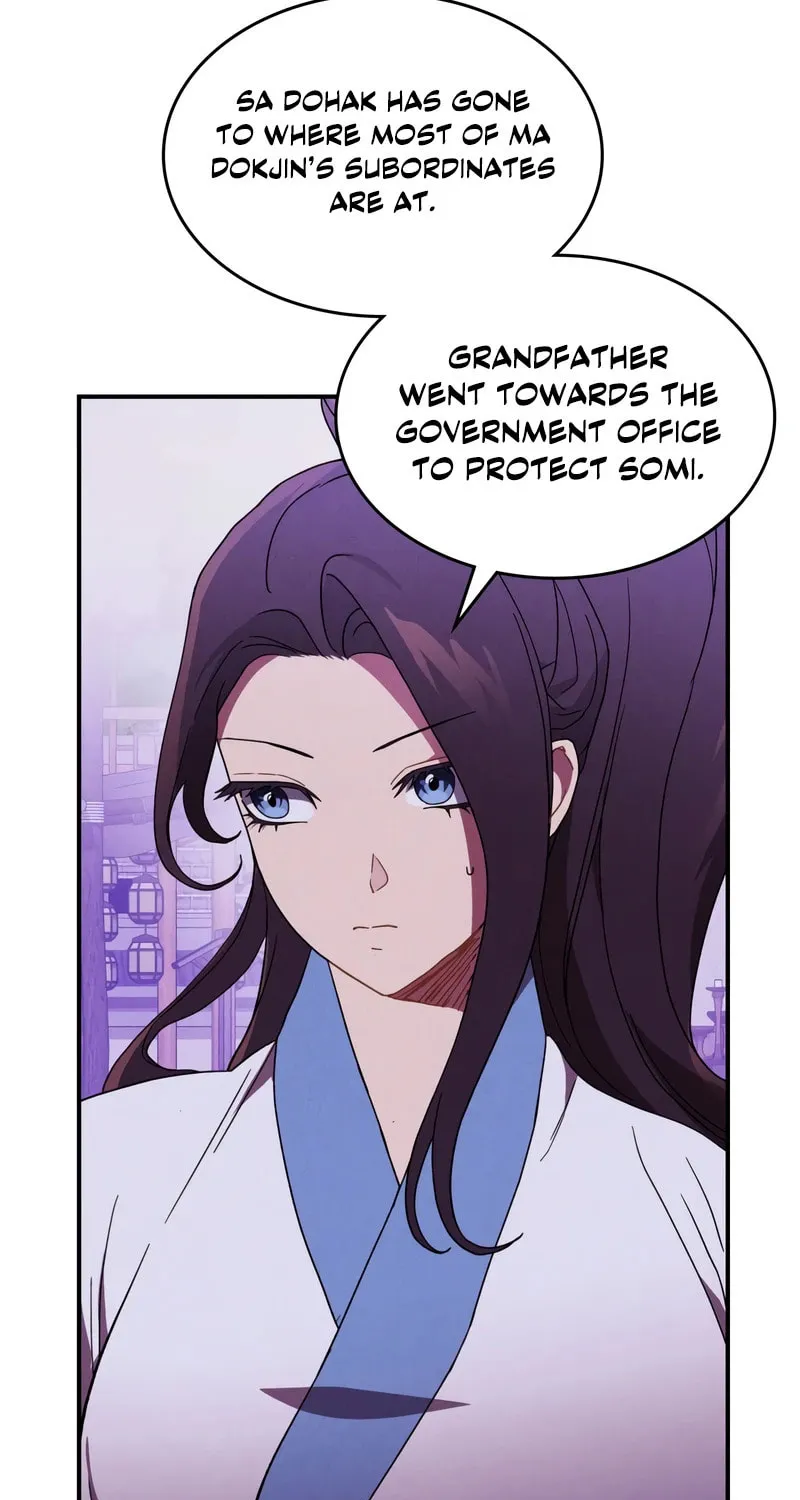 Return of the War God Chapter 98 page 6 - 