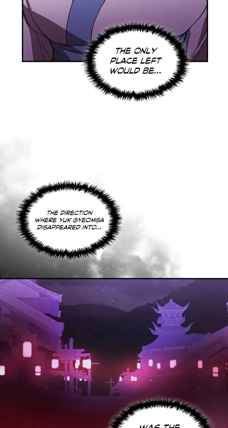 Return of the War God Chapter 98 page 7 - 