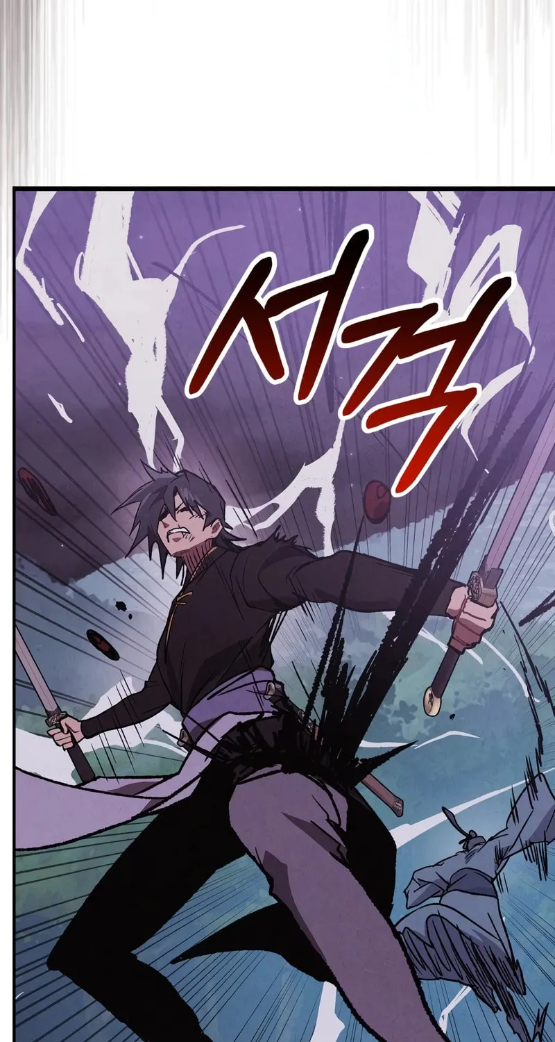 Return of the War God Chapter 98 page 61 - 