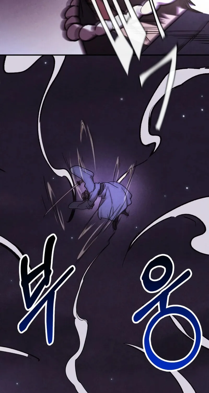 Return of the War God Chapter 98 page 68 - 