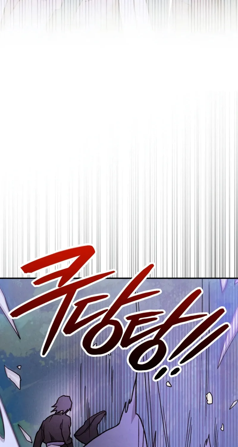 Return of the War God Chapter 98 page 70 - 