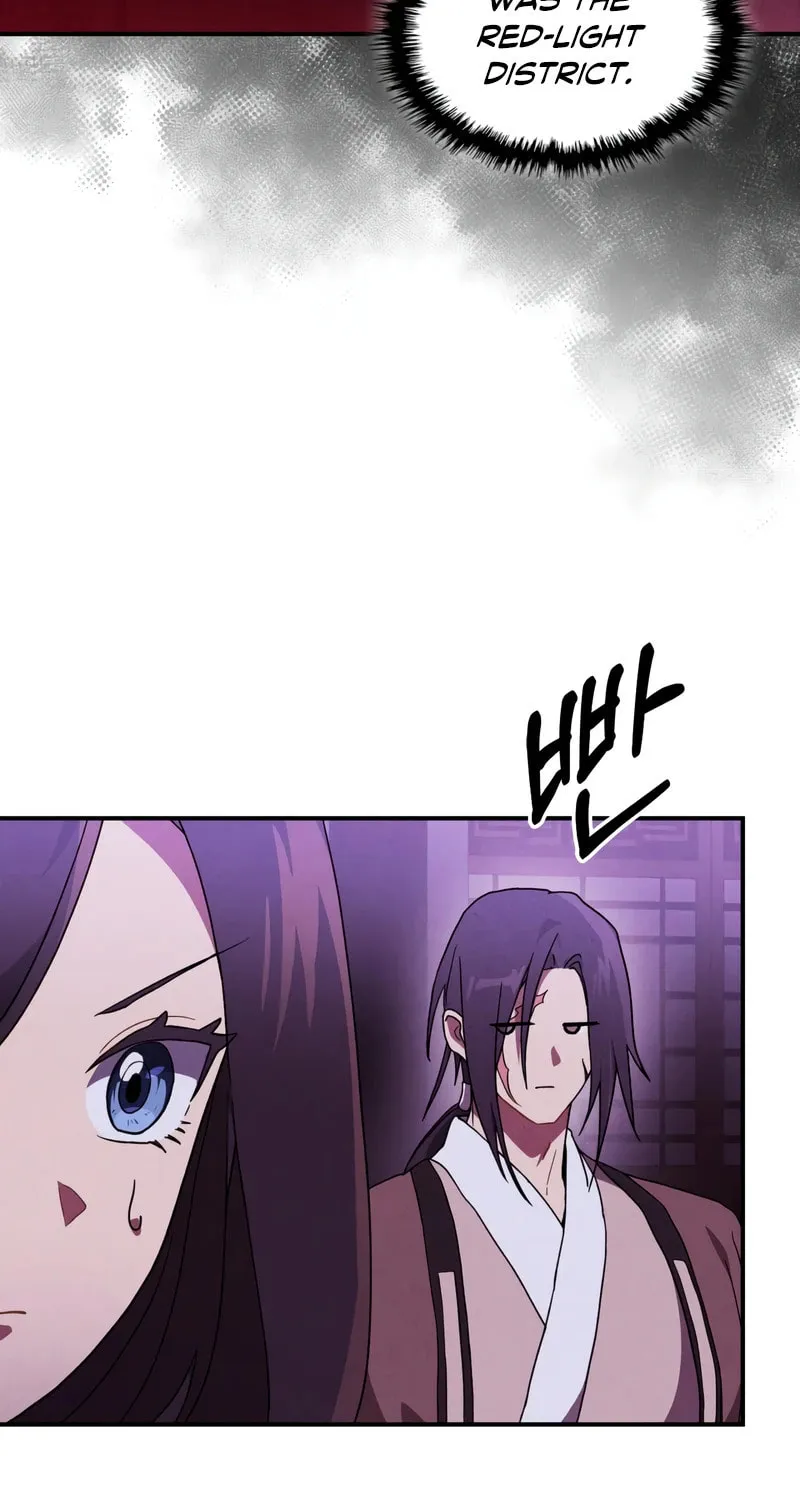 Return of the War God Chapter 98 page 8 - 