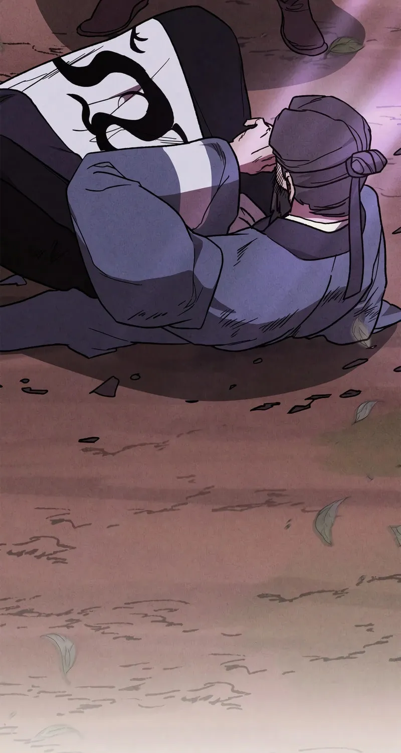 Return of the War God Chapter 98 page 75 - 