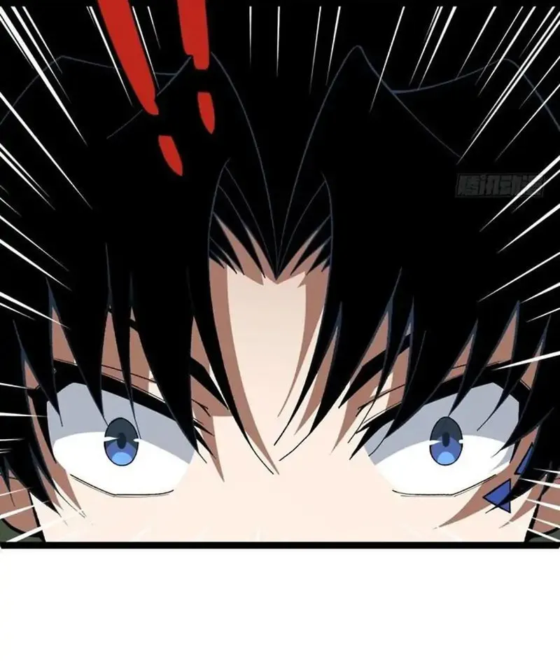 Return of the Youngest Grandmaster Chapter 66 page 4 - 