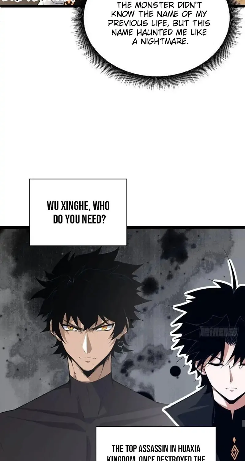 Return of the Youngest Grandmaster Chapter 68 page 17 - 