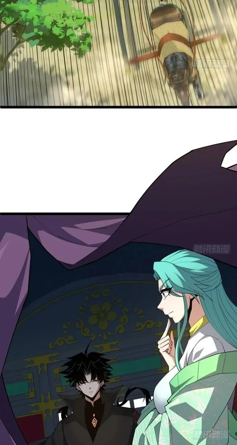 Return of the Youngest Grandmaster Chapter 68 page 3 - 